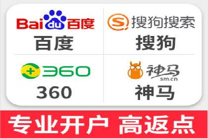 百度推广托管策略调整：一则快速提升点击率的案例