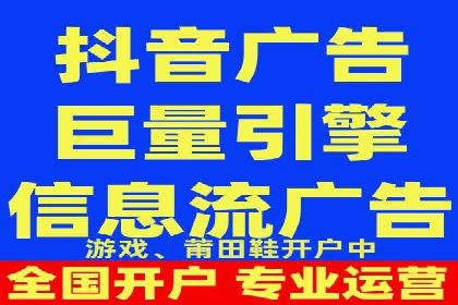 百度推广在医疗行业的成功实践